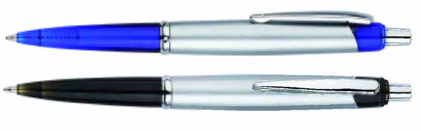 advertising pen,promotional pen